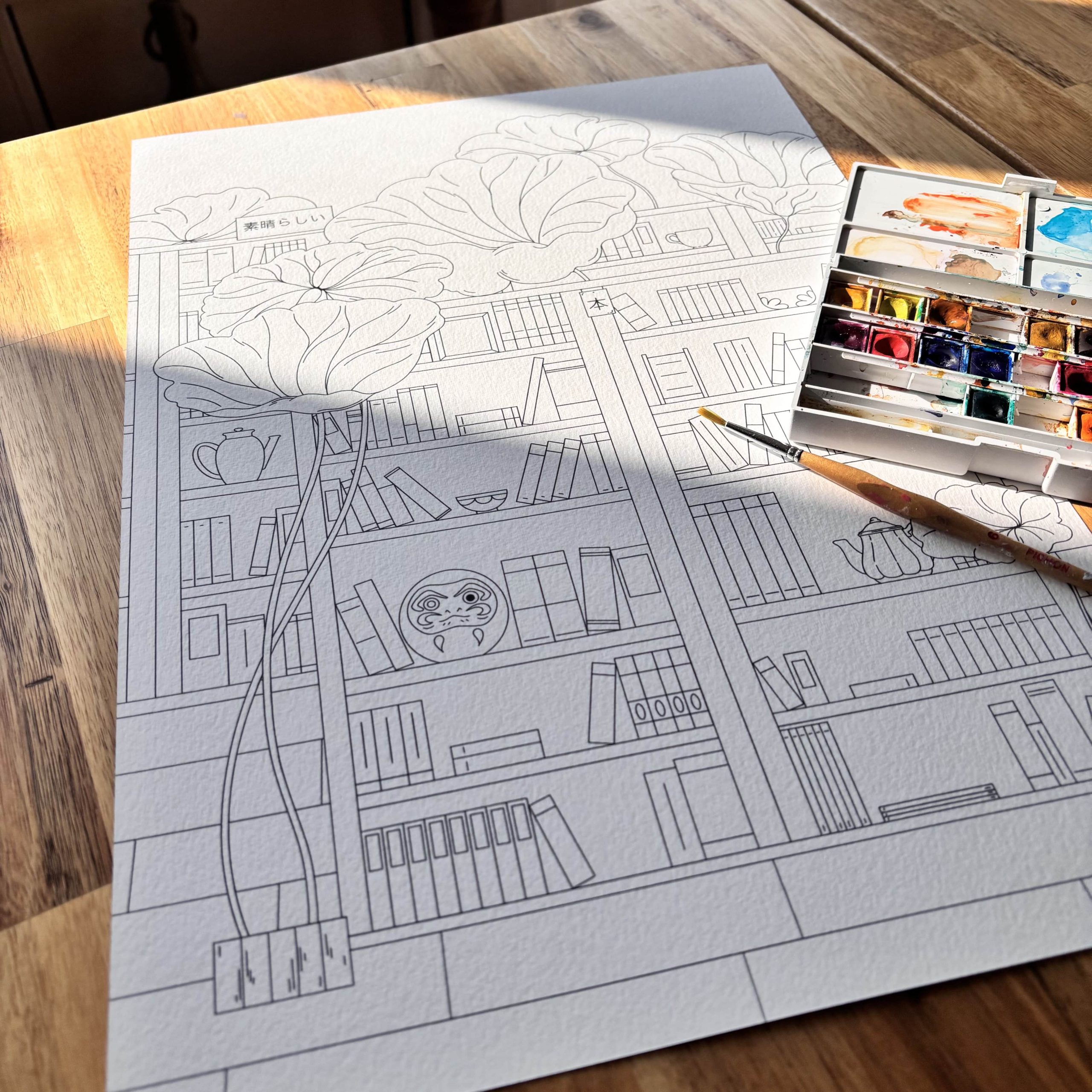 Coloriage XL "Bibliothèque" – Image 3