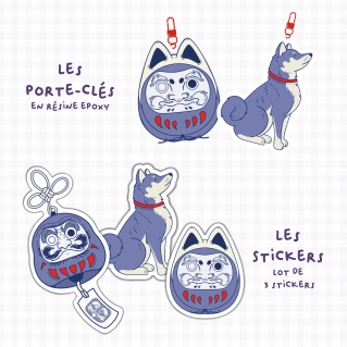 Packs exclusifs collection Voyage au soleil levant 🎎