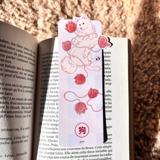 Marque page Chien