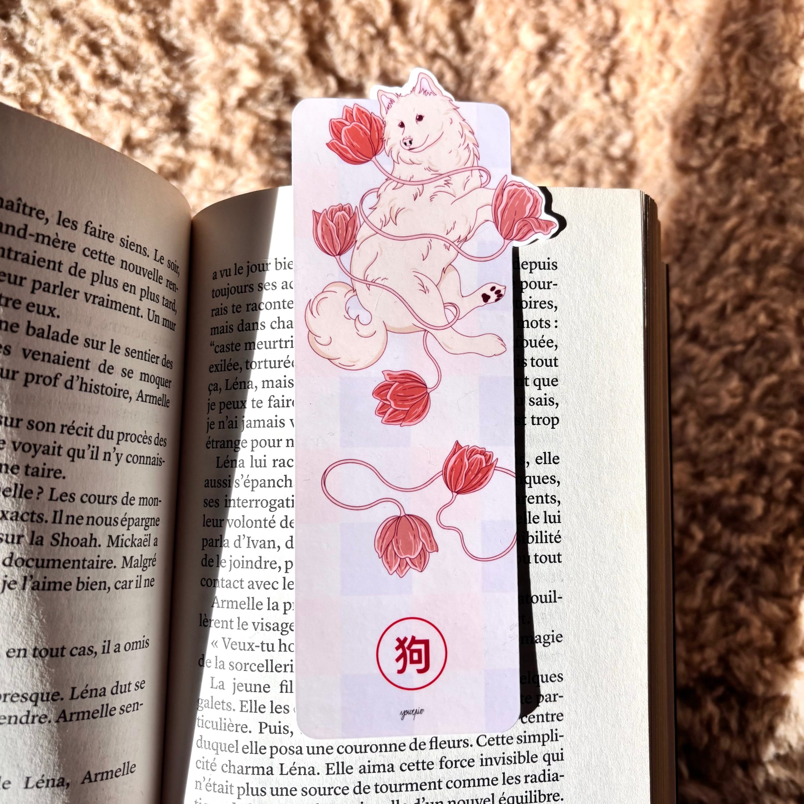 marque page, signe chinois chien