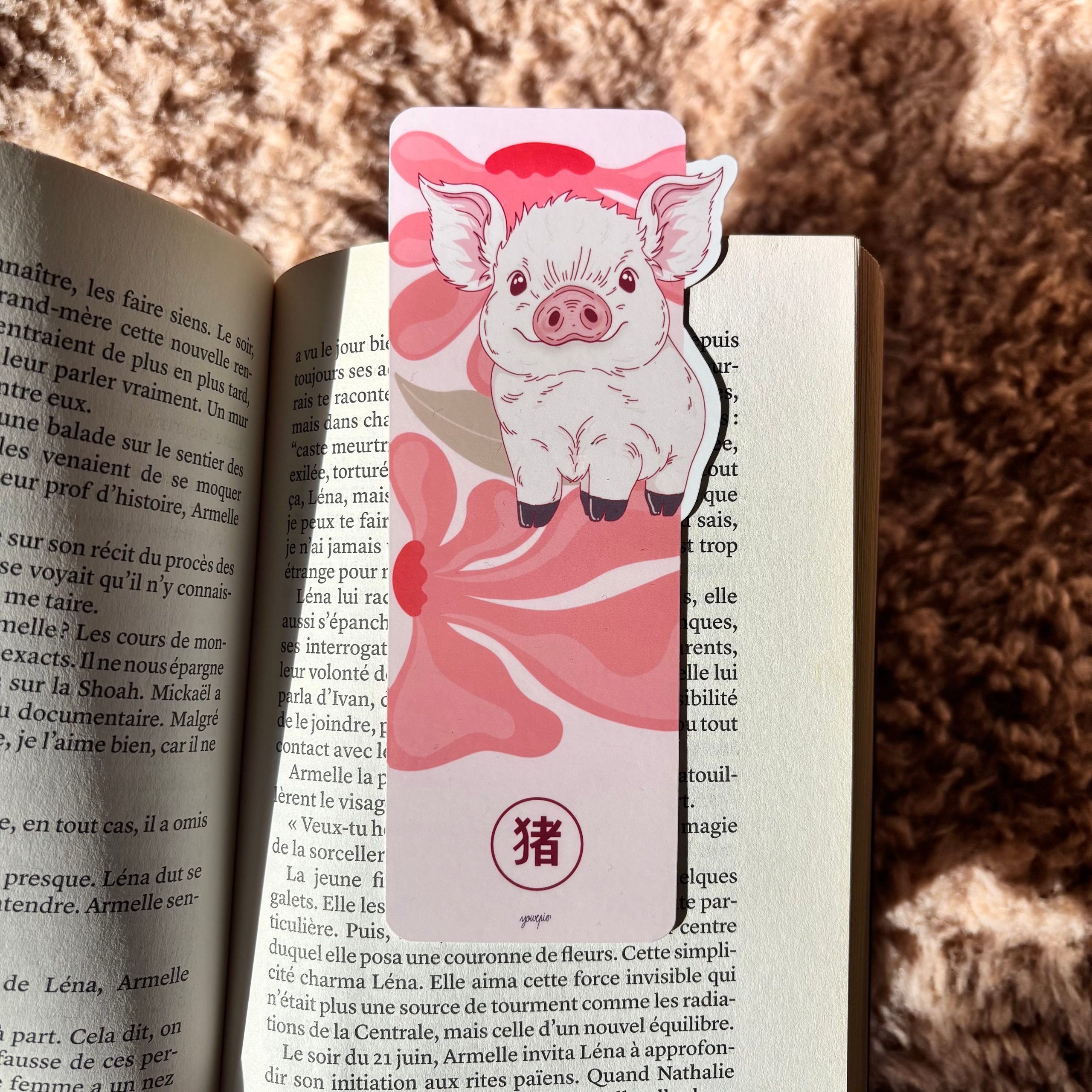 marque page, signe chinois cochon