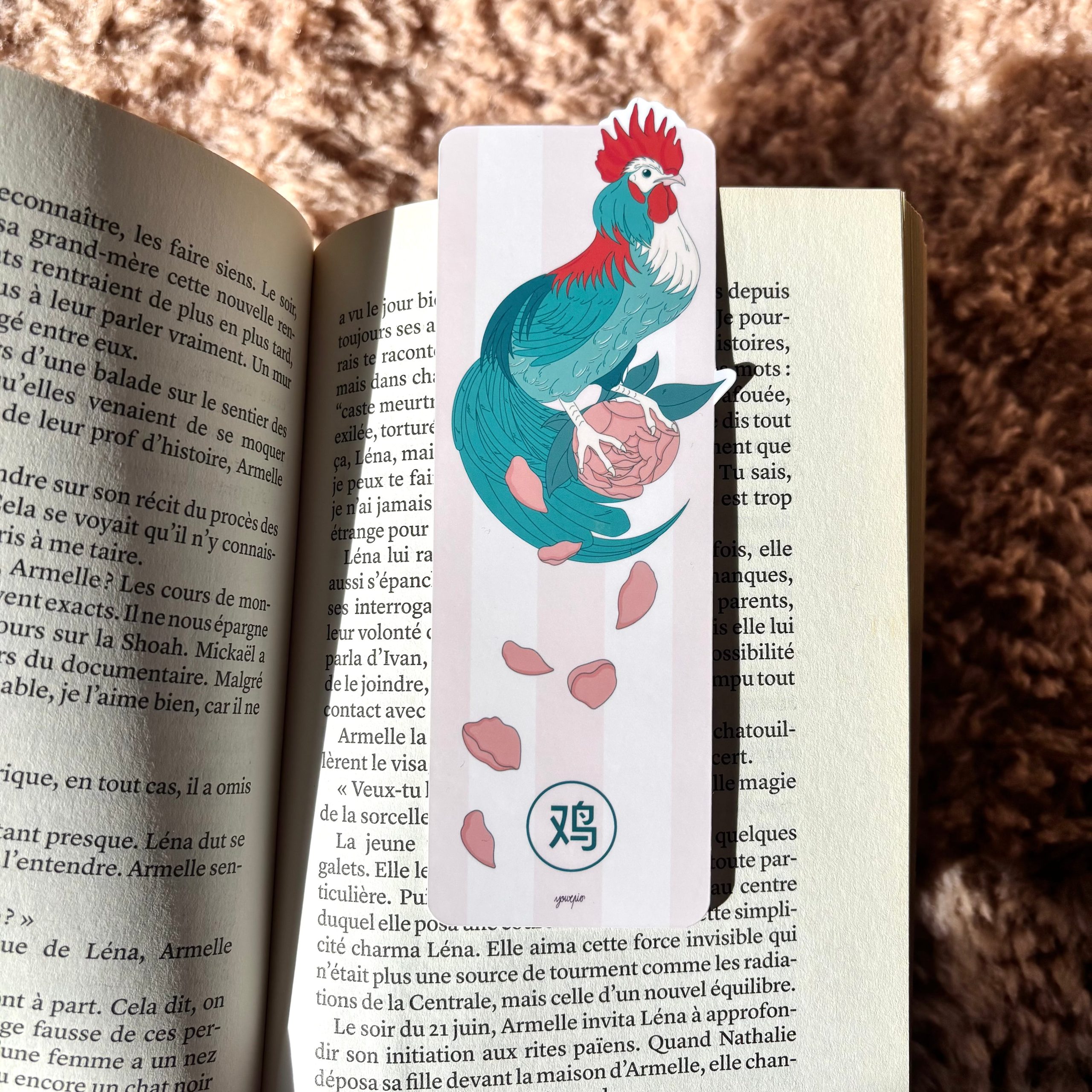 marque page, signe chinois coq